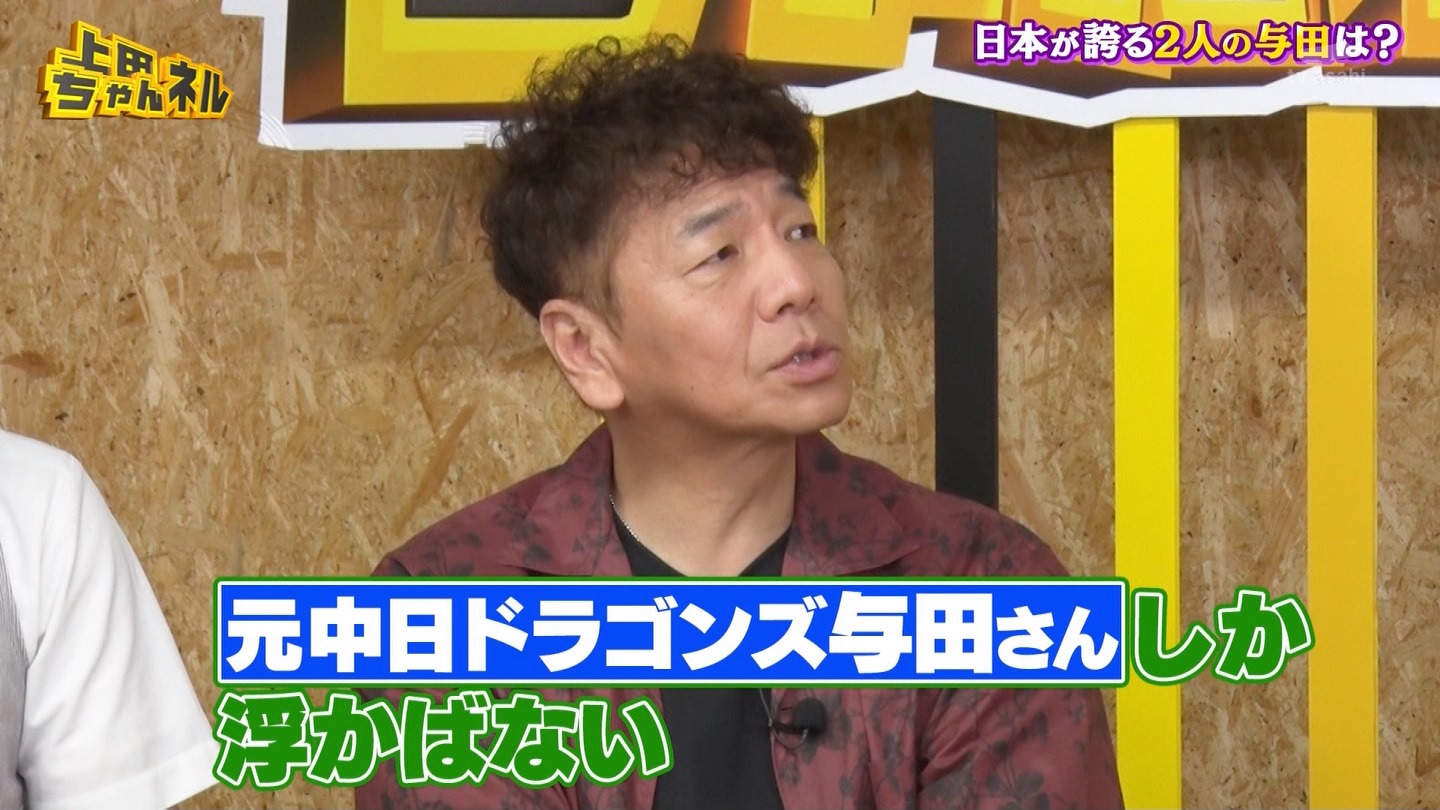   er 78788 {X THE X[p[J`l[ ->摜>215 