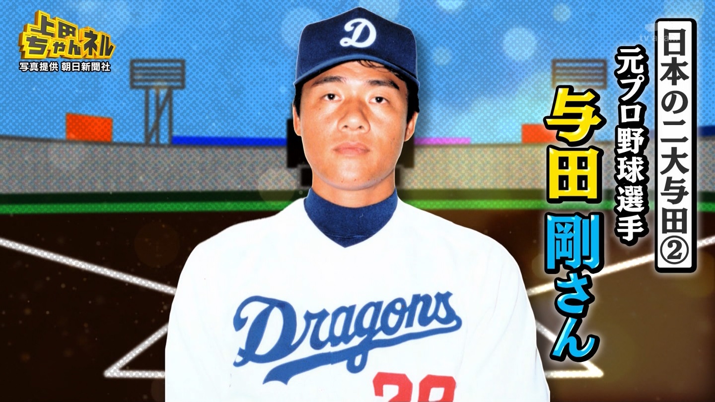   er 78788 {X THE X[p[J`l[ ->摜>215 