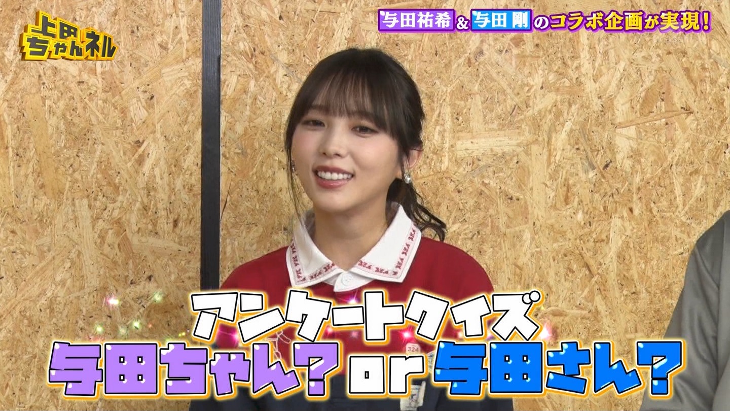   er 78788 {X THE X[p[J`l[ ->摜>215 