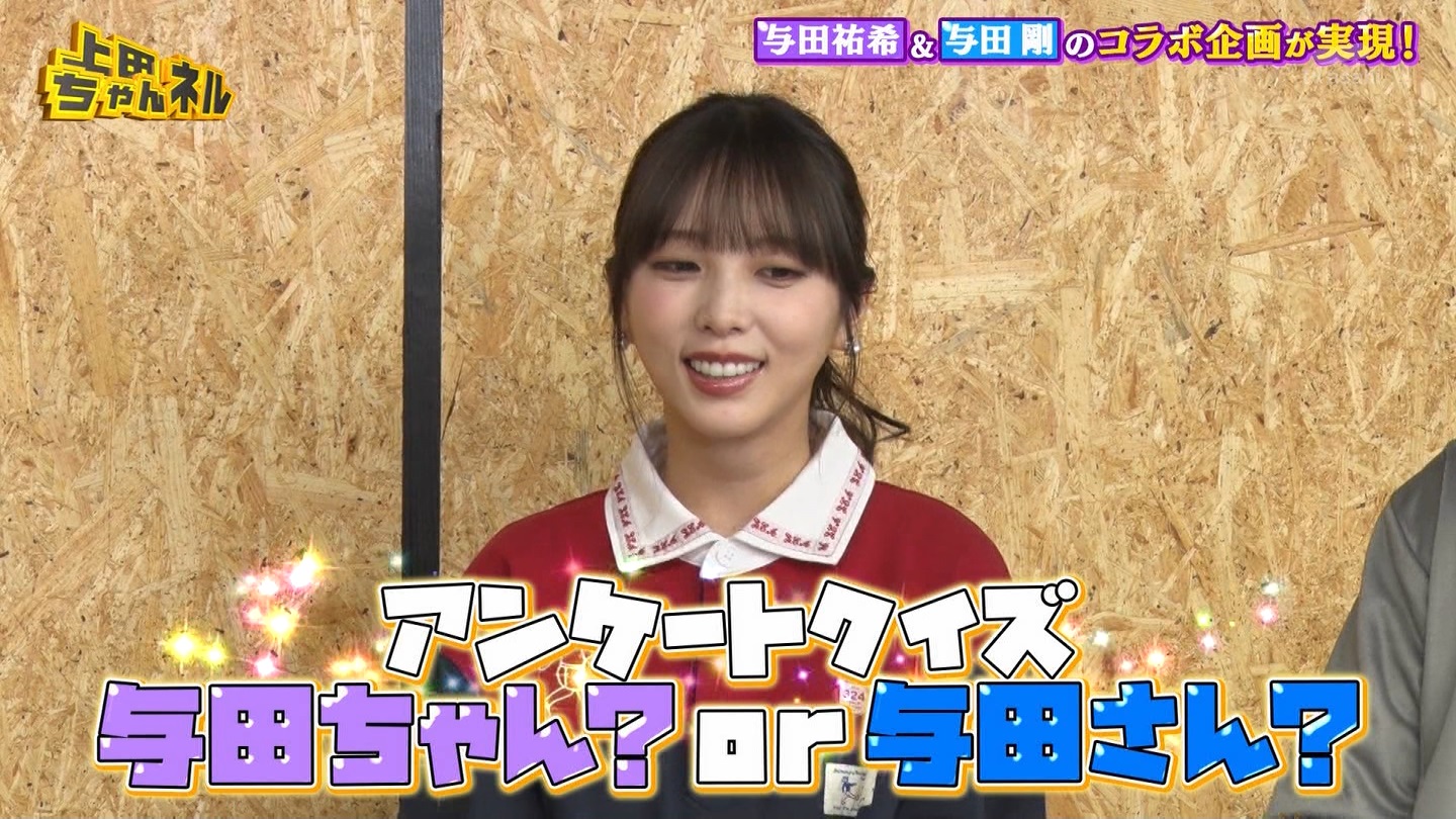   er 78788 {X THE X[p[J`l[ ->摜>215 