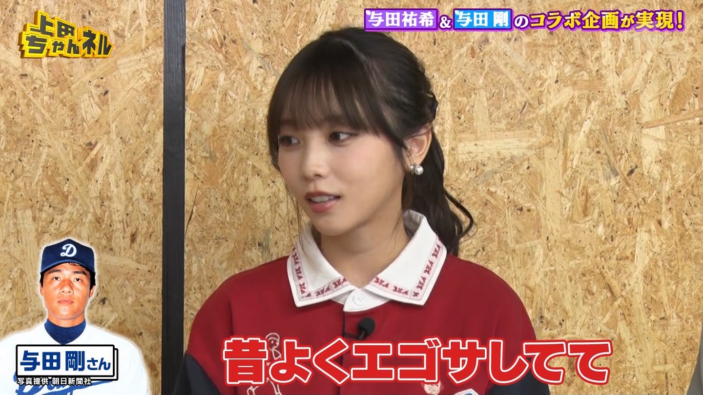   er 78788 {X THE X[p[J`l[ ->摜>215 