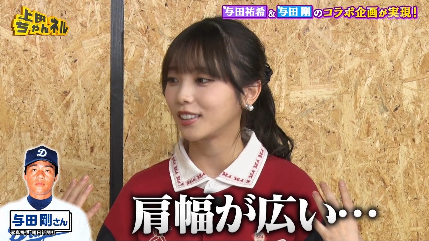   er 78788 {X THE X[p[J`l[ ->摜>215 