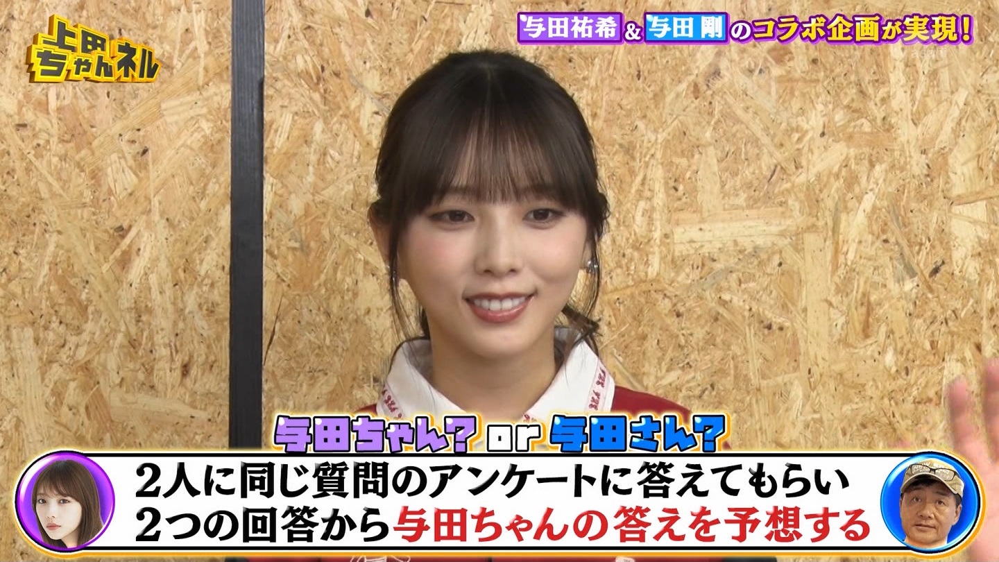   er 78788 {X THE X[p[J`l[ ->摜>215 