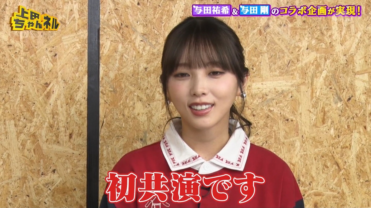   er 78788 {X THE X[p[J`l[ ->摜>215 