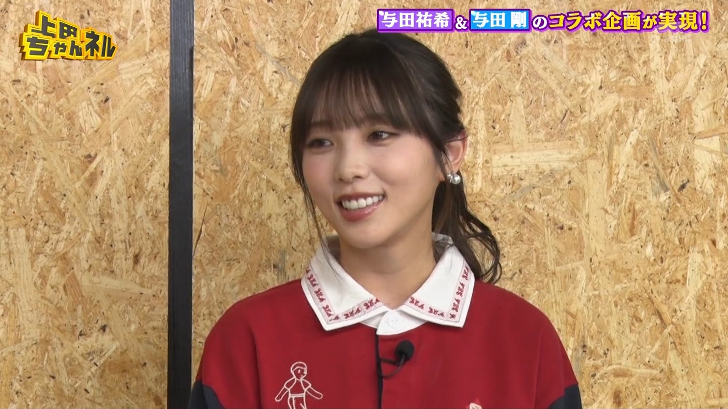   er 78788 {X THE X[p[J`l[ ->摜>215 