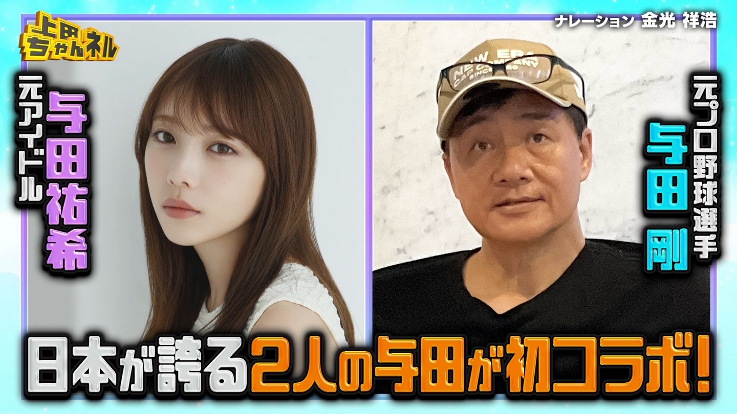   er 78788 {X THE X[p[J`l[ ->摜>215 