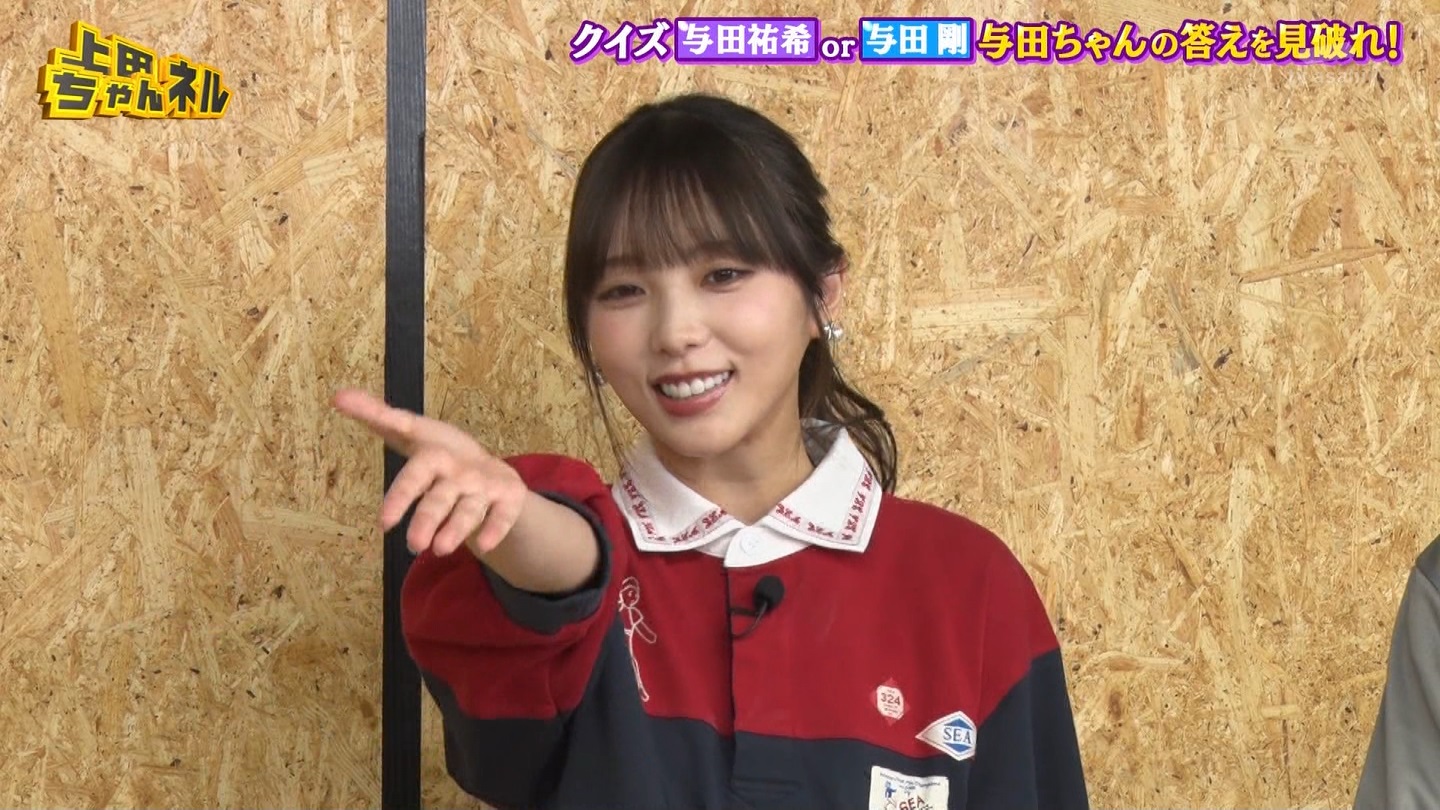   er 78788 {X THE X[p[J`l[ ->摜>215 