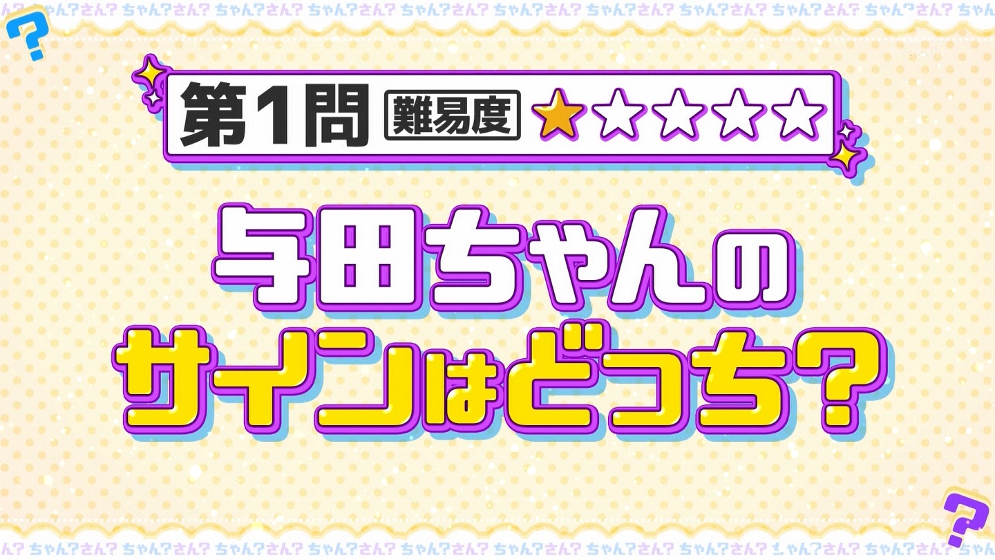   er 78788 {X THE X[p[J`l[ ->摜>215 