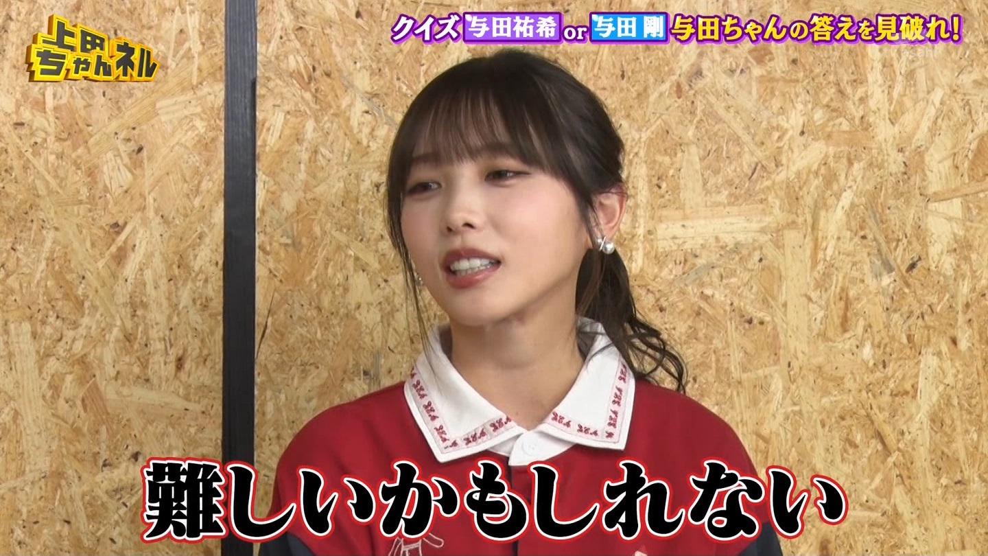   er 78788 {X THE X[p[J`l[ ->摜>215 