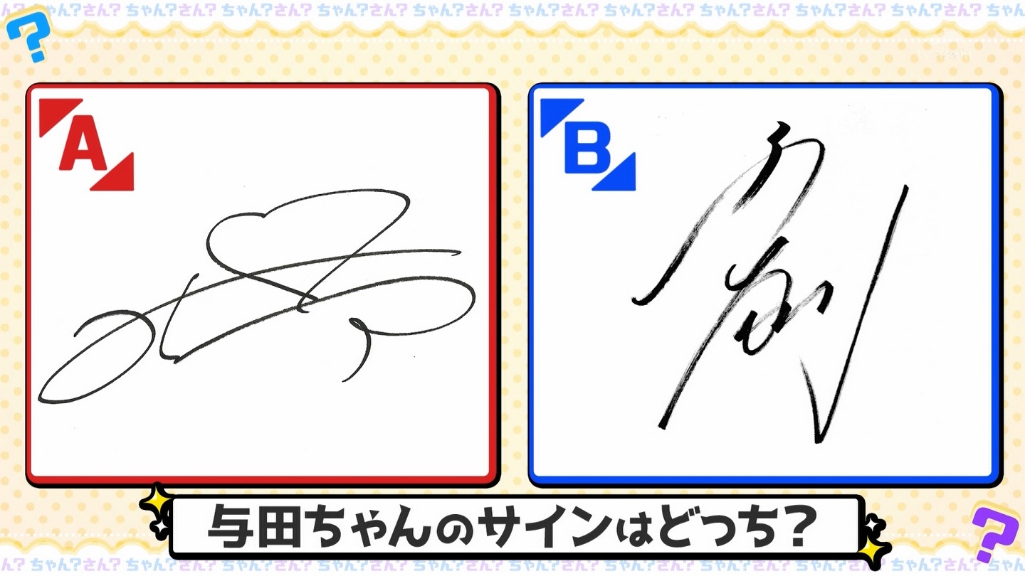   er 78788 {X THE X[p[J`l[ ->摜>215 