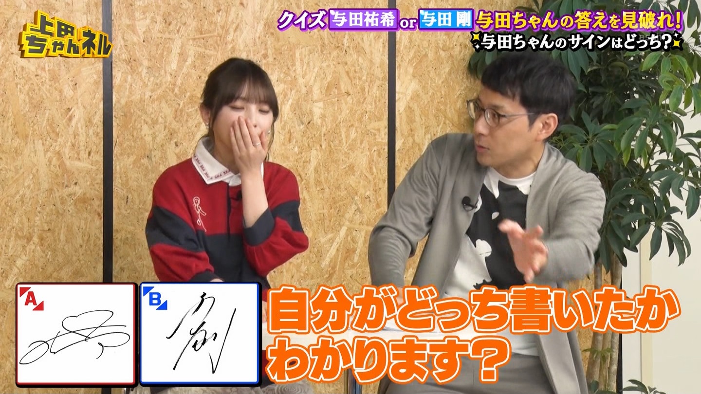   er 78788 {X THE X[p[J`l[ ->摜>215 