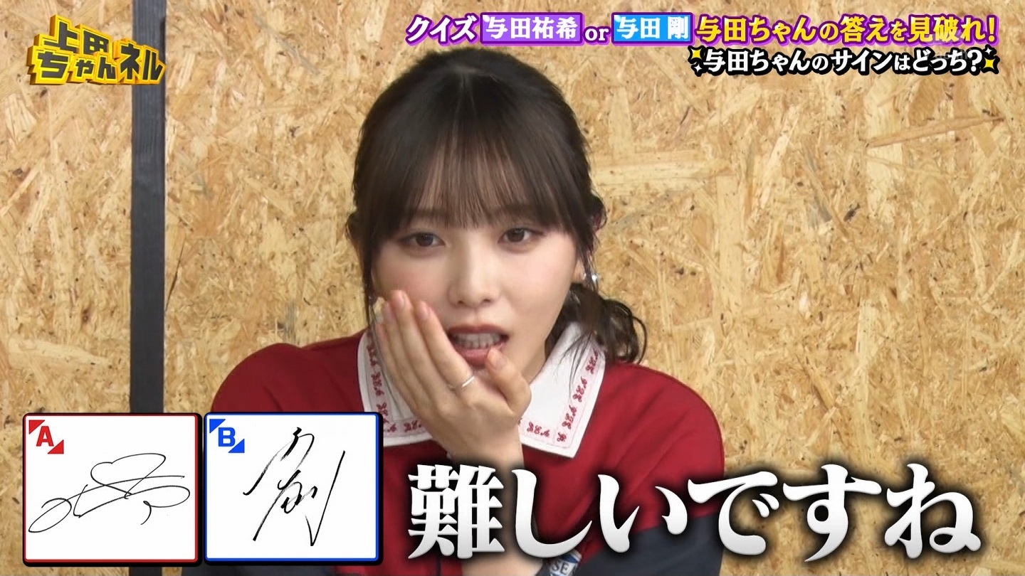   er 78788 {X THE X[p[J`l[ ->摜>215 