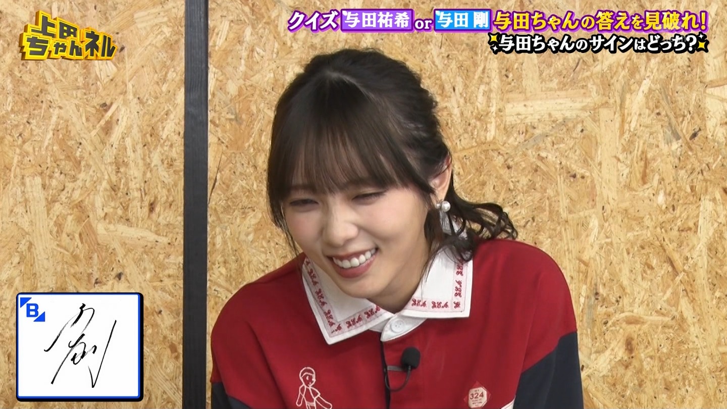   er 78788 {X THE X[p[J`l[ ->摜>215 