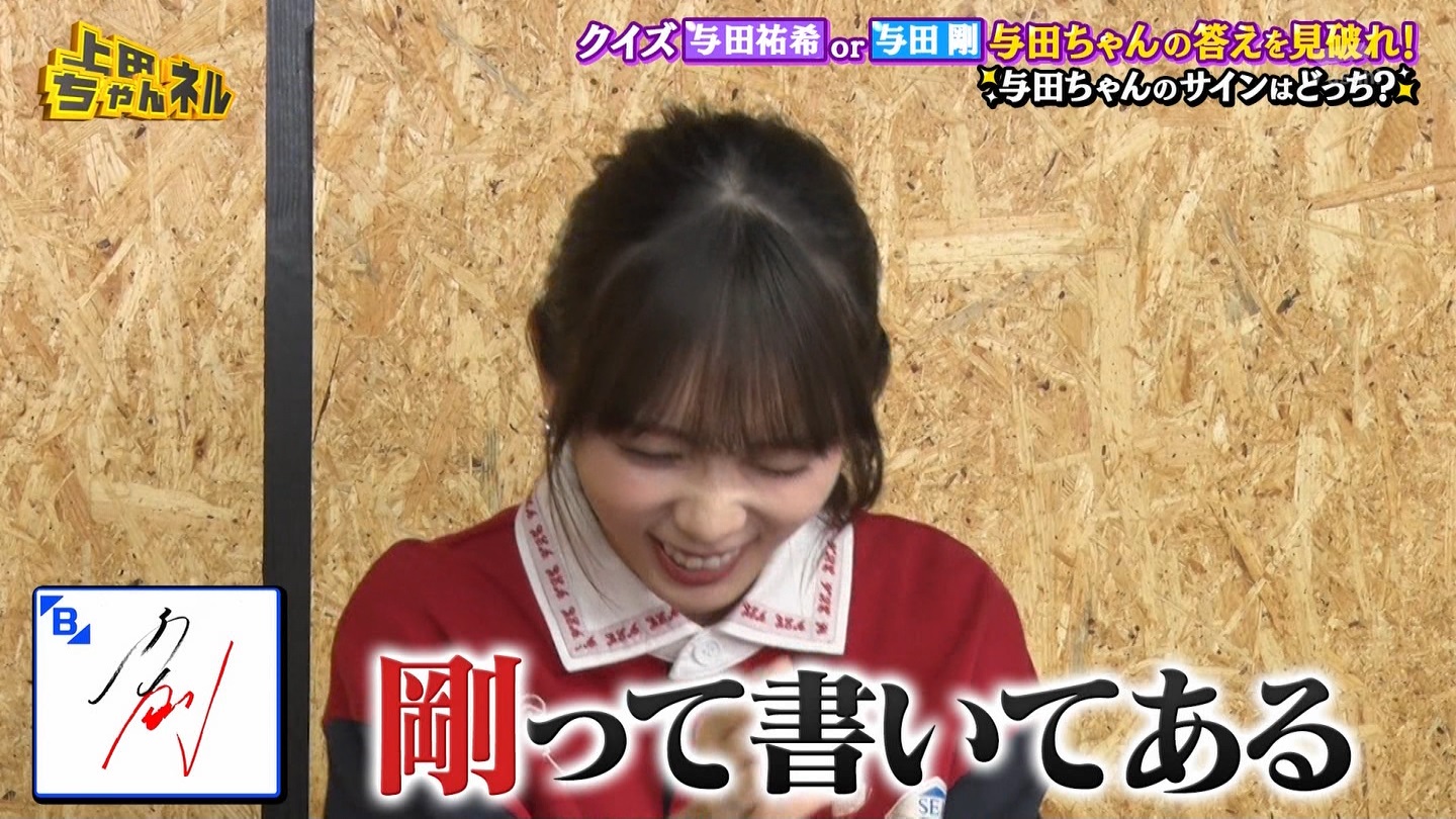   er 78788 {X THE X[p[J`l[ ->摜>215 