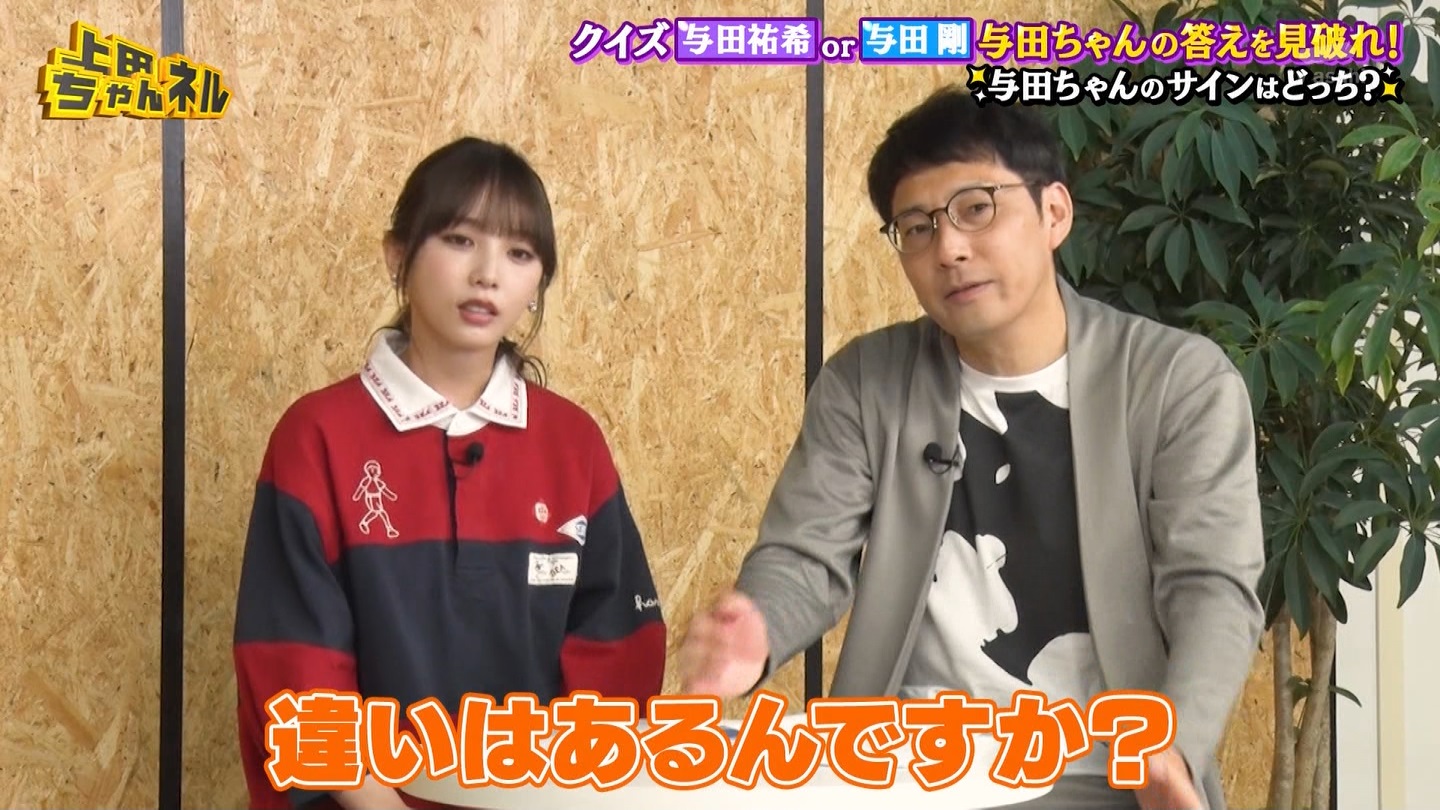   er 78788 {X THE X[p[J`l[ ->摜>215 