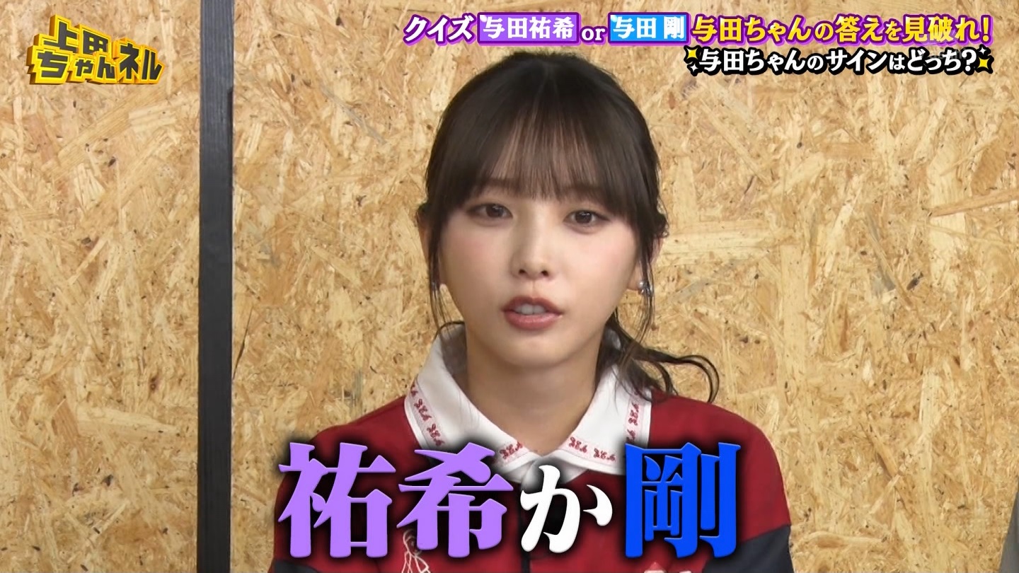   er 78788 {X THE X[p[J`l[ ->摜>215 