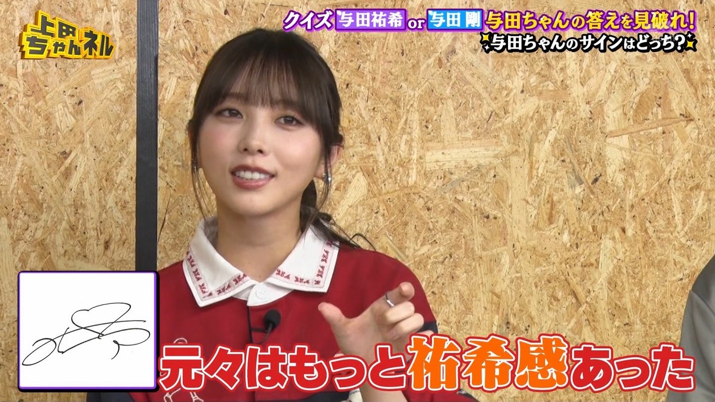   er 78788 {X THE X[p[J`l[ ->摜>215 