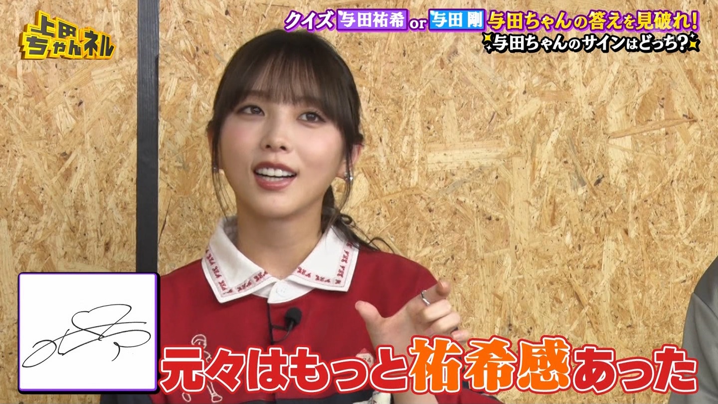   er 78788 {X THE X[p[J`l[ ->摜>215 