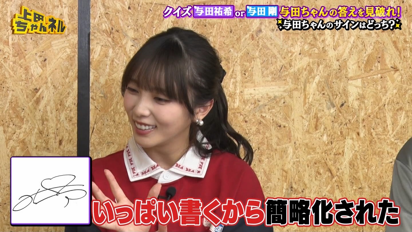   er 78788 {X THE X[p[J`l[ ->摜>215 