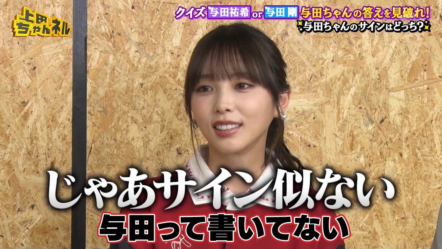   er 78788 {X THE X[p[J`l[ ->摜>215 