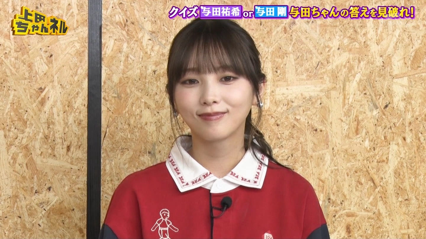   er 78788 {X THE X[p[J`l[ ->摜>215 