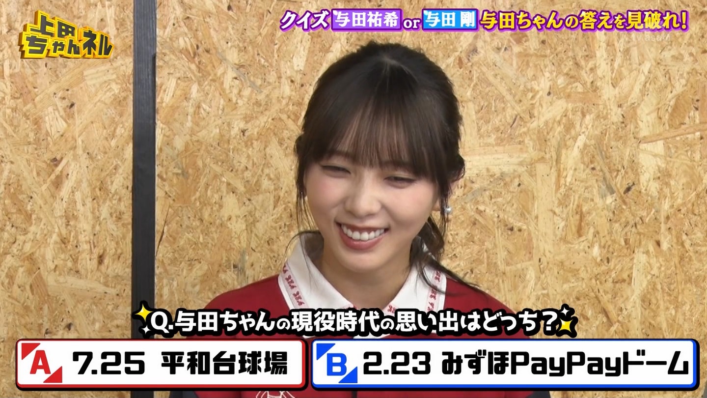   er 78788 {X THE X[p[J`l[ ->摜>215 