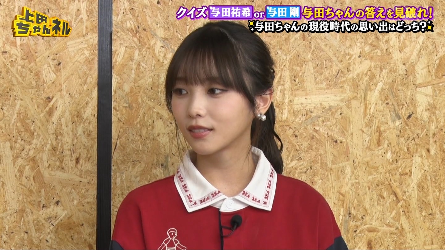   er 78788 {X THE X[p[J`l[ ->摜>215 