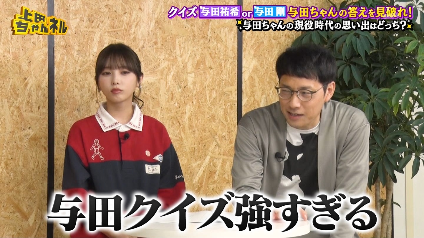   er 78788 {X THE X[p[J`l[ ->摜>215 