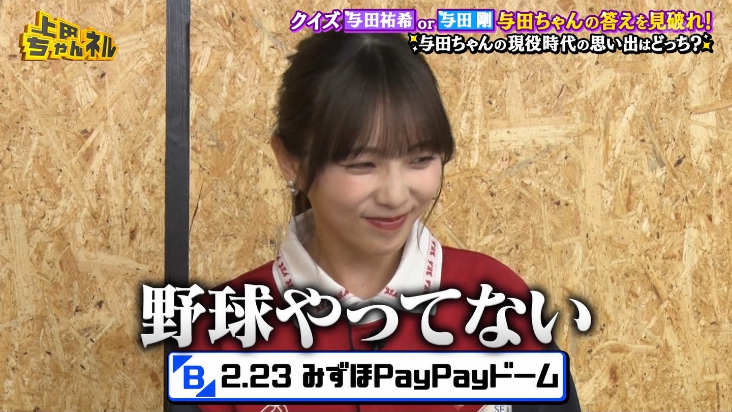   er 78788 {X THE X[p[J`l[ ->摜>215 