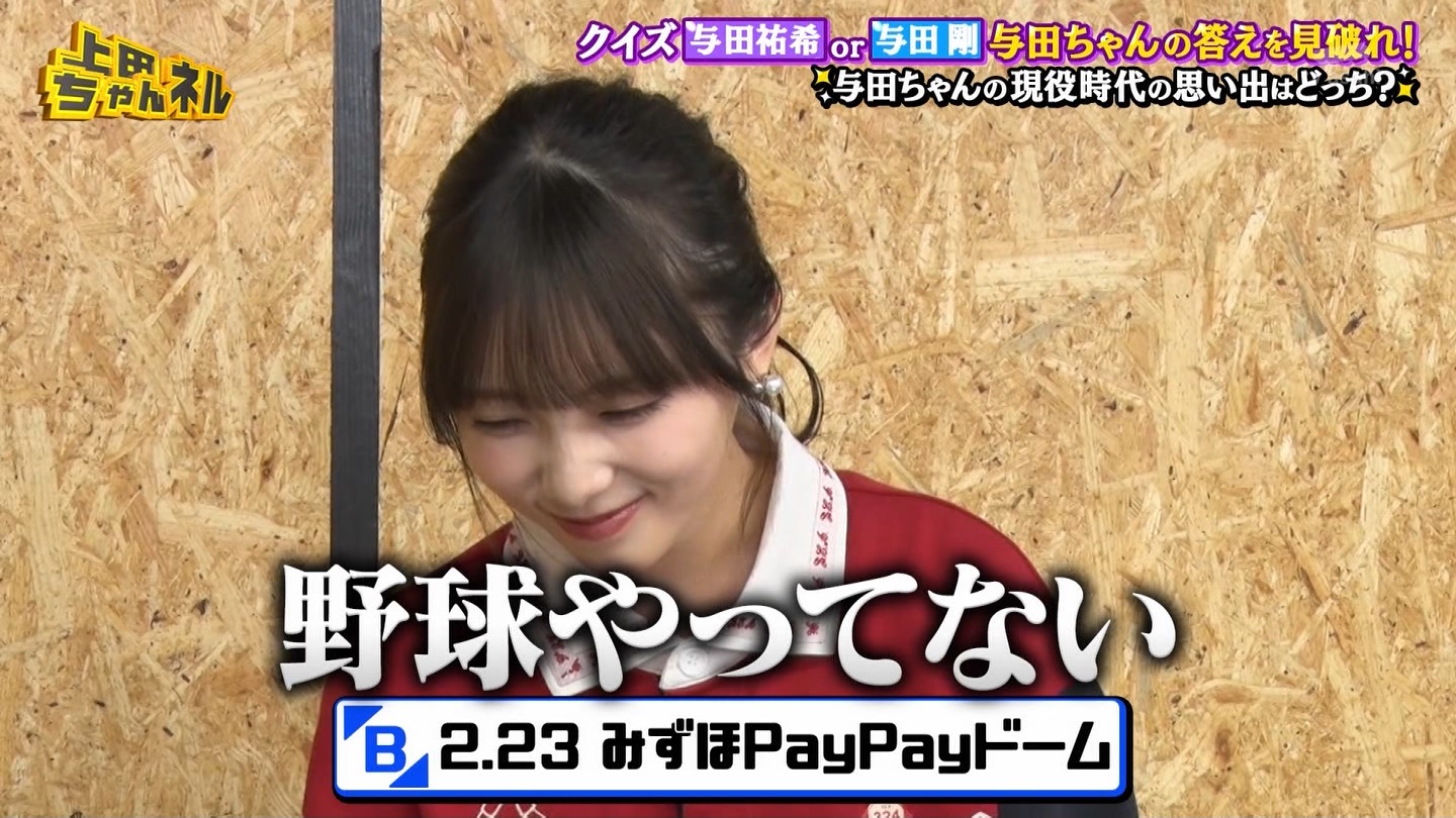   er 78788 {X THE X[p[J`l[ ->摜>215 