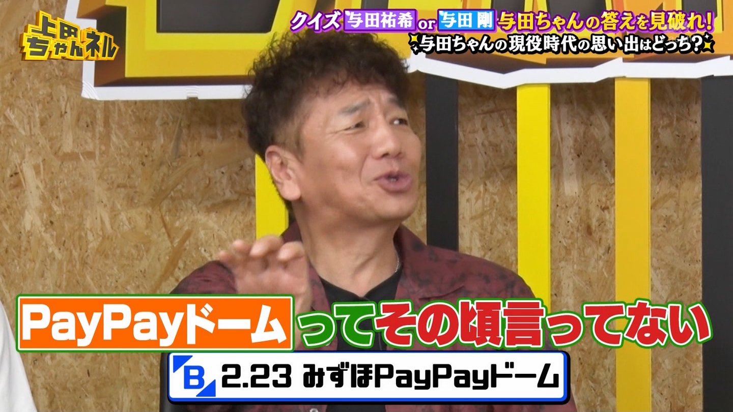   er 78788 {X THE X[p[J`l[ ->摜>215 