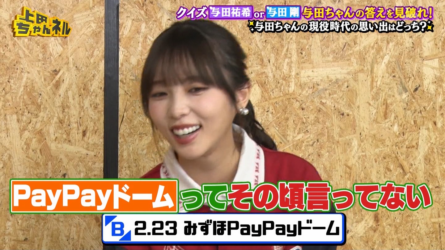   er 78788 {X THE X[p[J`l[ ->摜>215 