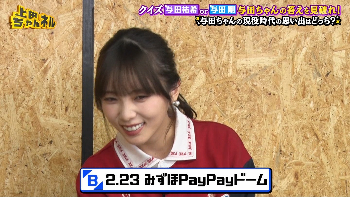   er 78788 {X THE X[p[J`l[ ->摜>215 