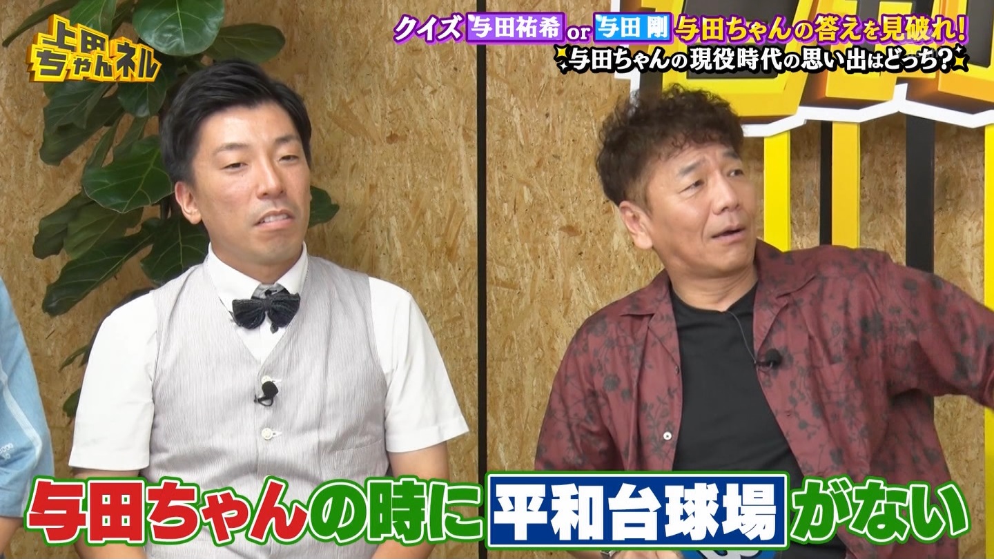   er 78788 {X THE X[p[J`l[ ->摜>215 