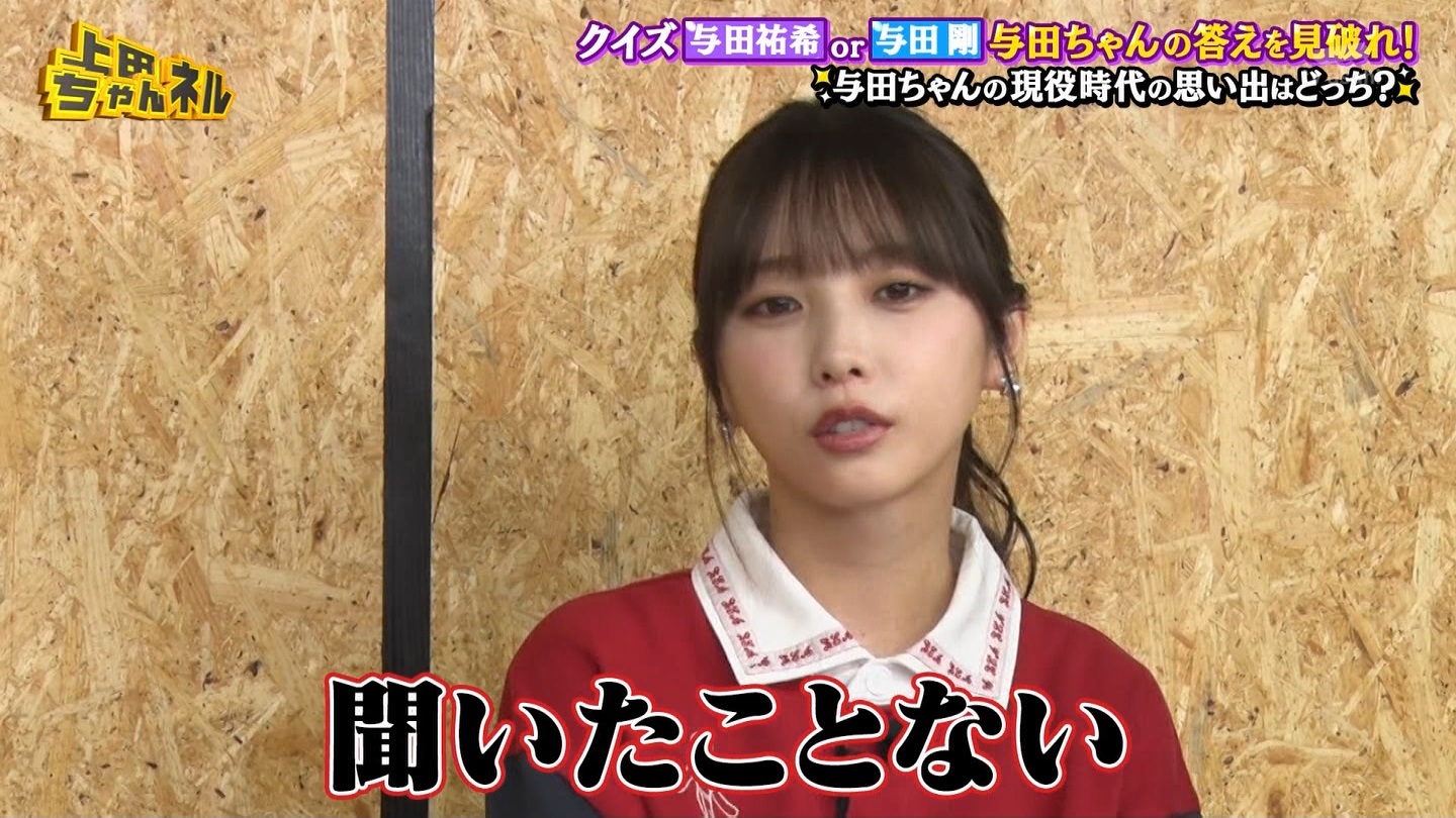   er 78788 {X THE X[p[J`l[ ->摜>215 