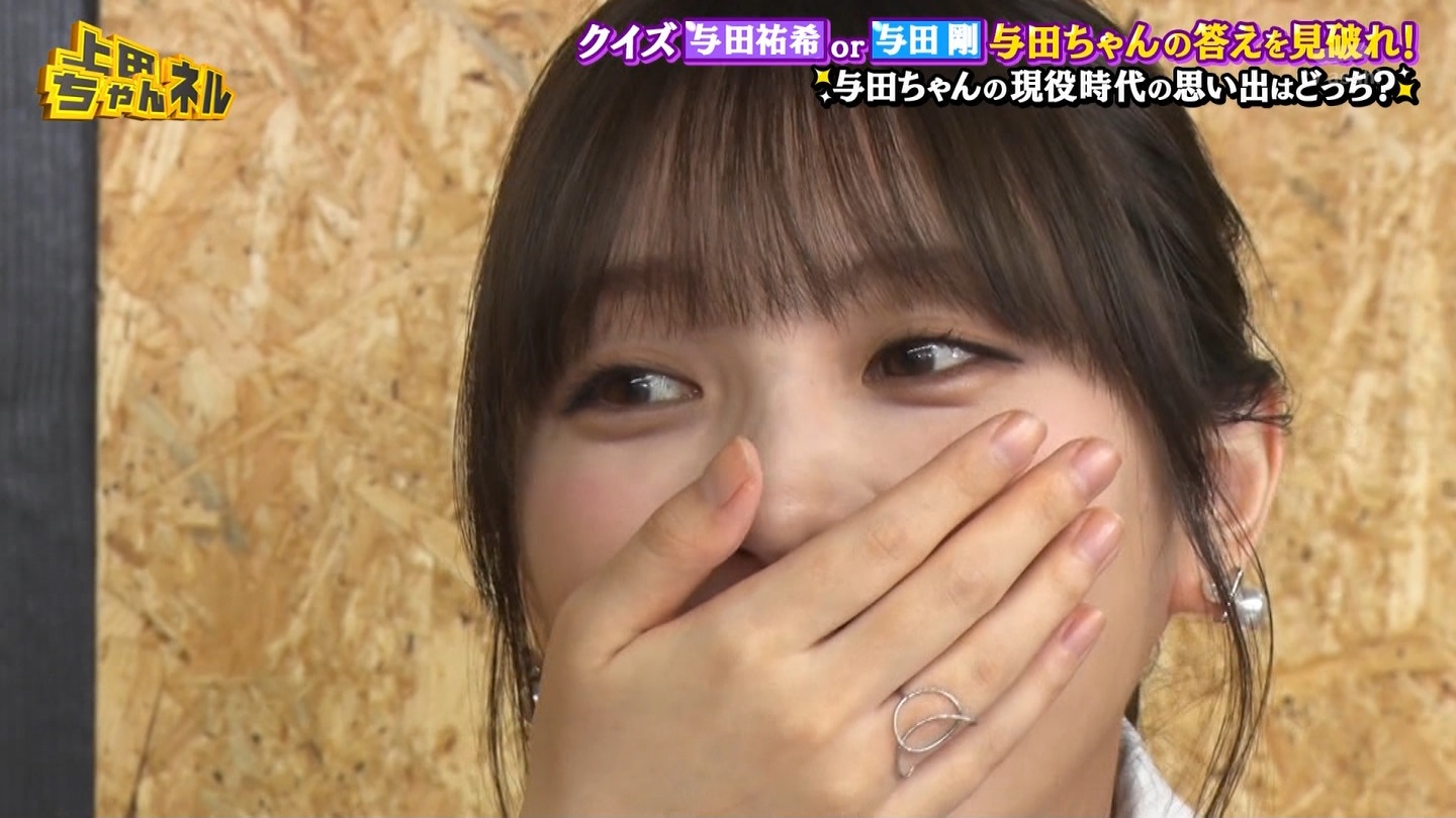   er 78788 {X THE X[p[J`l[ ->摜>215 