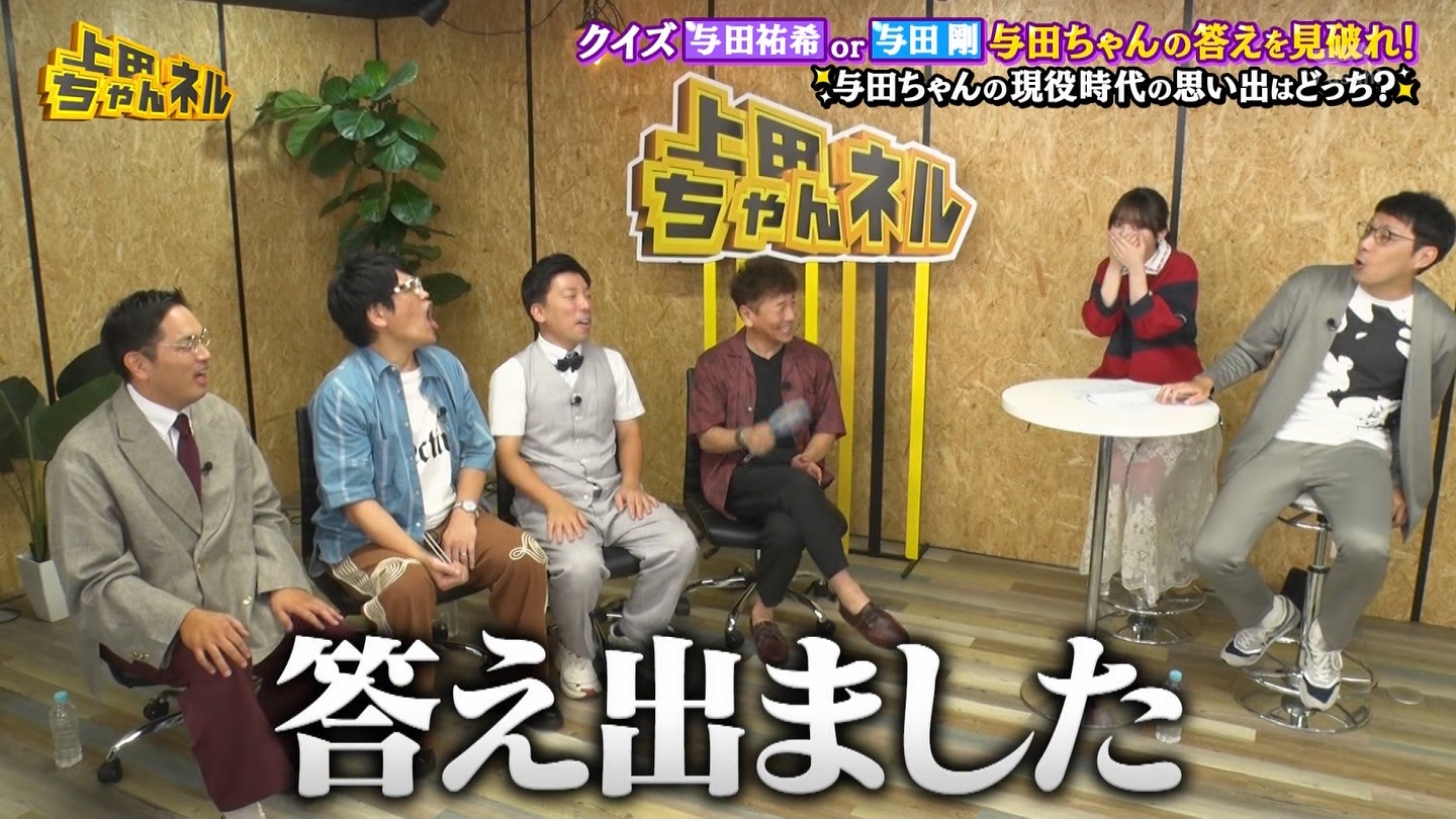   er 78788 {X THE X[p[J`l[ ->摜>215 