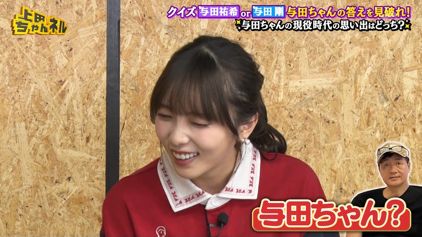   er 78788 {X THE X[p[J`l[ ->摜>215 