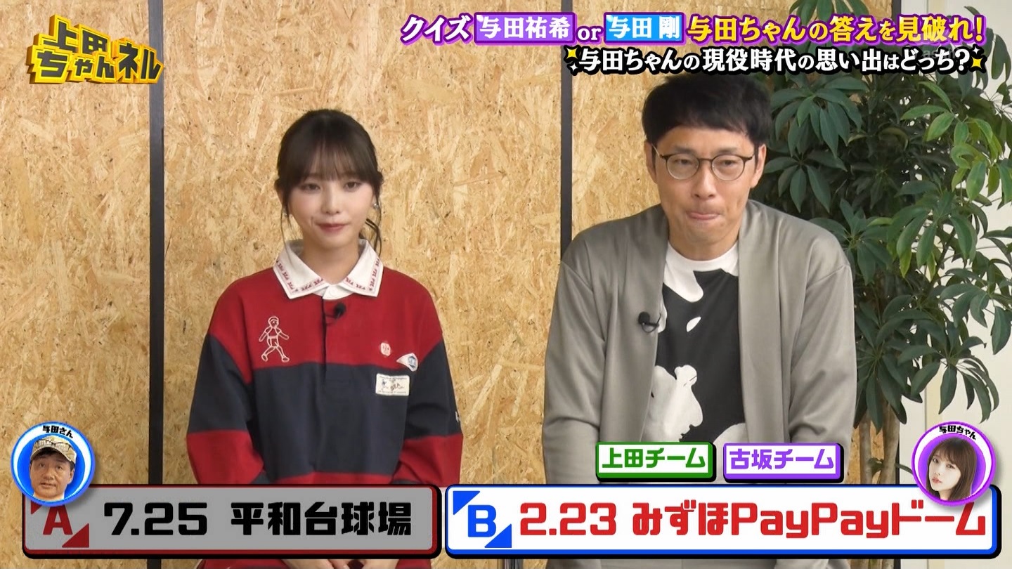   er 78788 {X THE X[p[J`l[ ->摜>215 