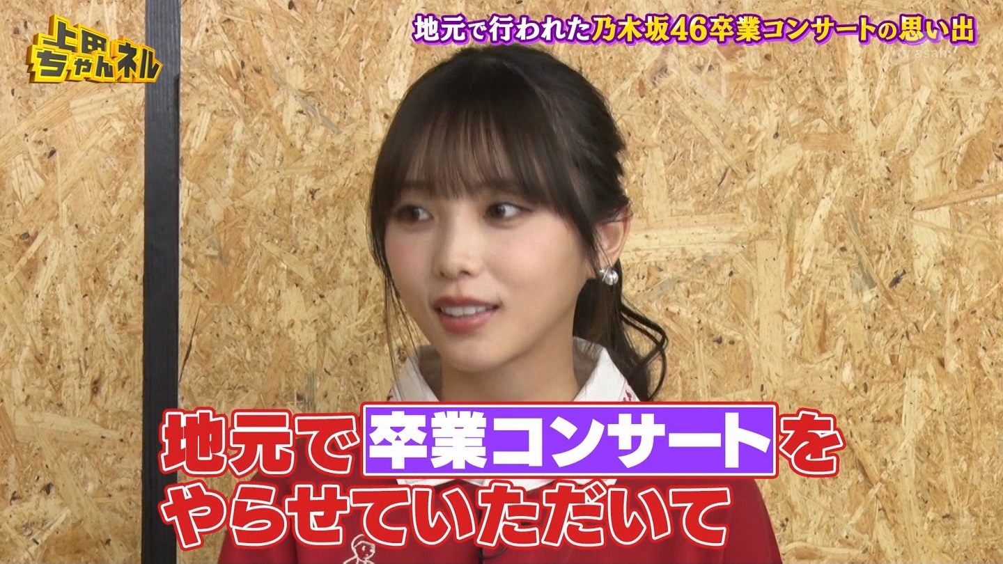   er 78788 {X THE X[p[J`l[ ->摜>215 