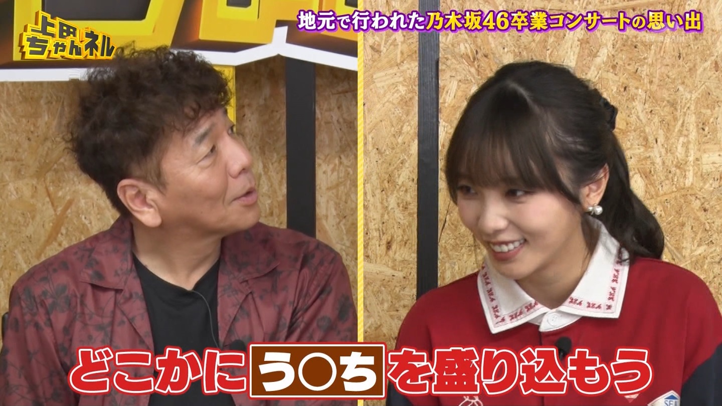   er 78788 {X THE X[p[J`l[ ->摜>215 