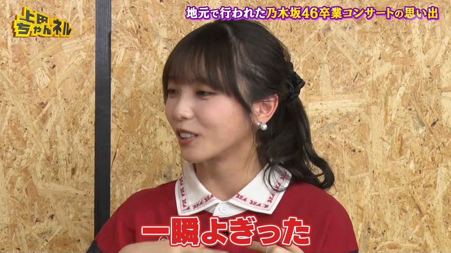   er 78788 {X THE X[p[J`l[ ->摜>215 