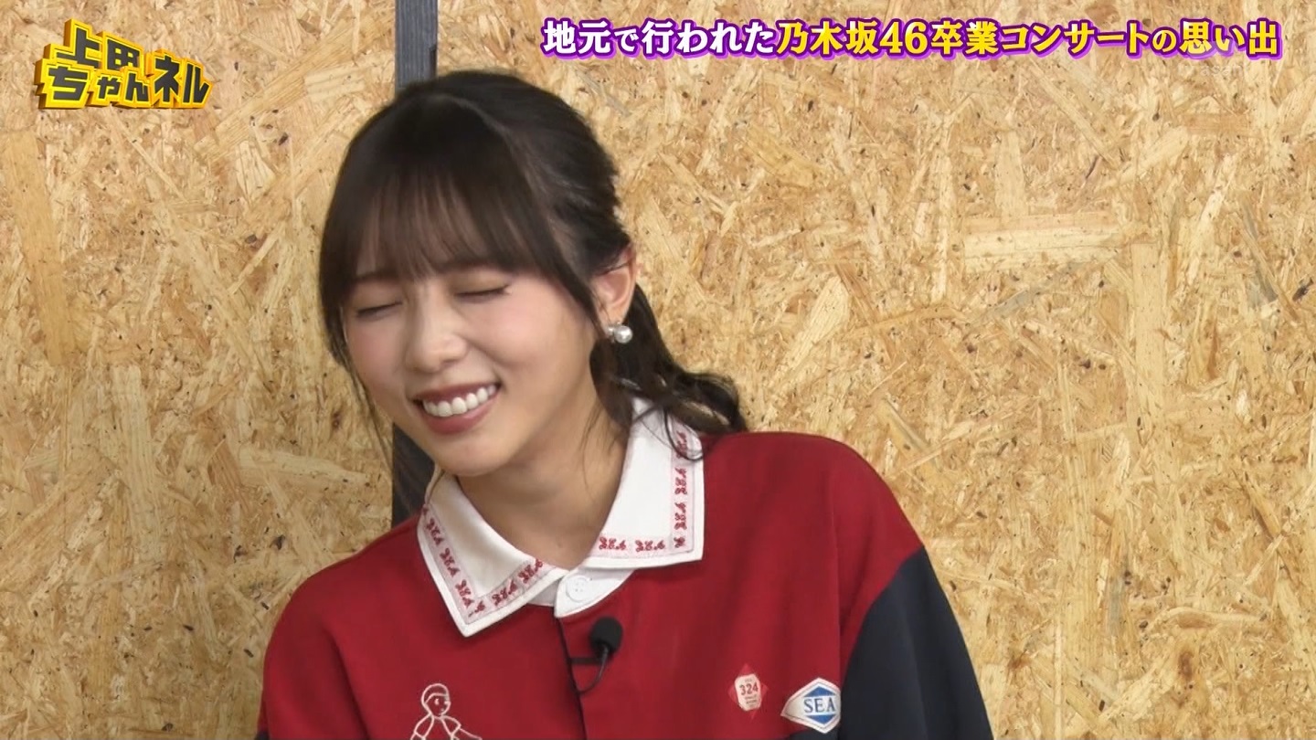   er 78788 {X THE X[p[J`l[ ->摜>215 