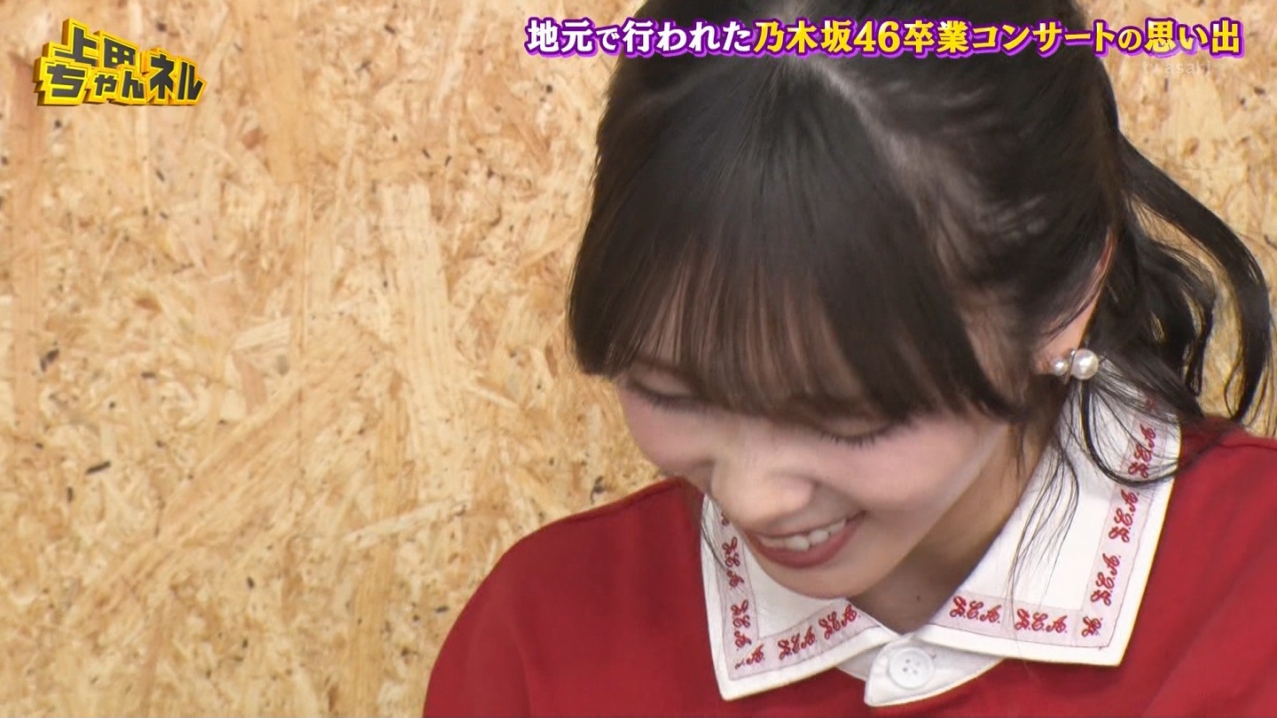   er 78788 {X THE X[p[J`l[ ->摜>215 