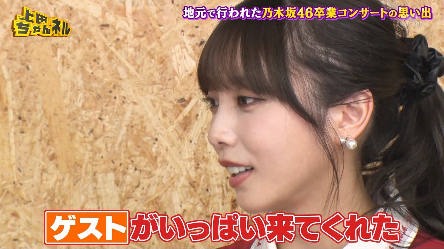   er 78788 {X THE X[p[J`l[ ->摜>215 