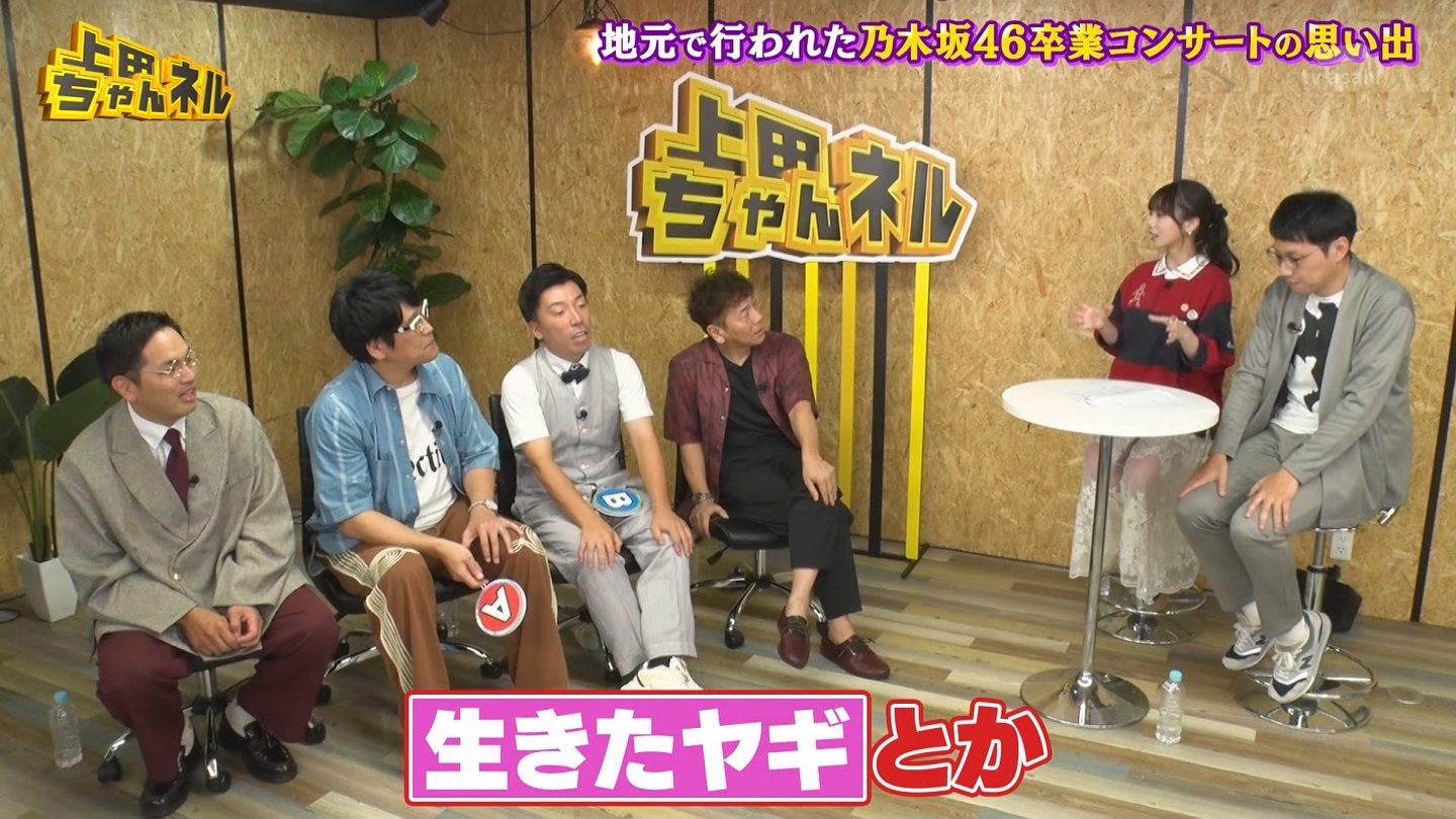   er 78788 {X THE X[p[J`l[ ->摜>215 