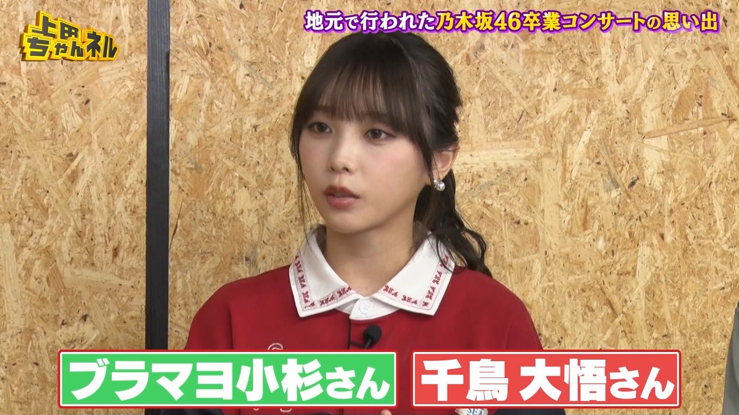   er 78788 {X THE X[p[J`l[ ->摜>215 