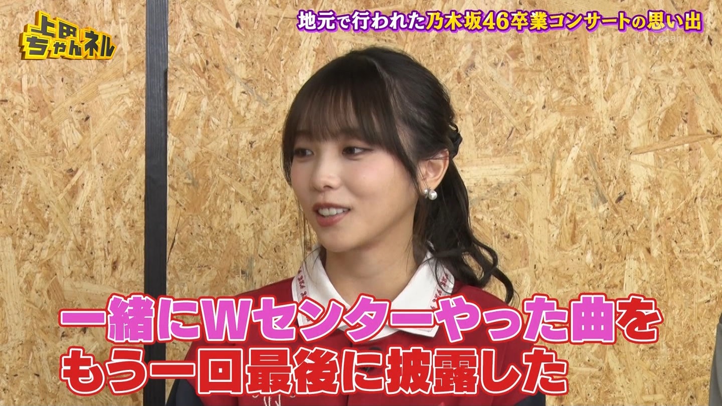   er 78788 {X THE X[p[J`l[ ->摜>215 