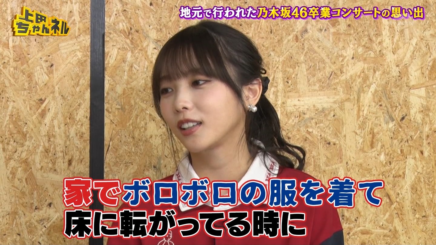   er 78788 {X THE X[p[J`l[ ->摜>215 