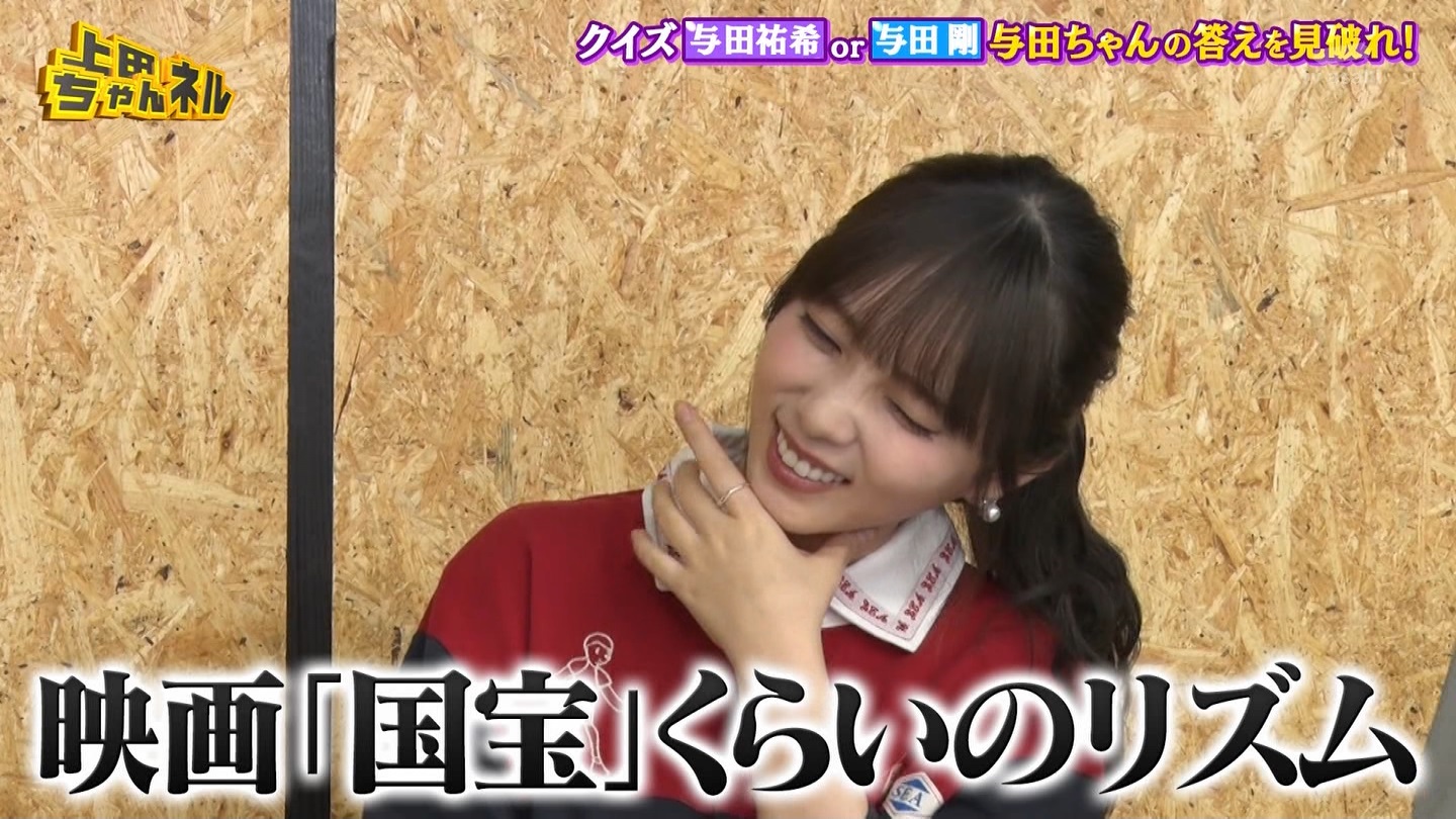   er 78788 {X THE X[p[J`l[ ->摜>215 